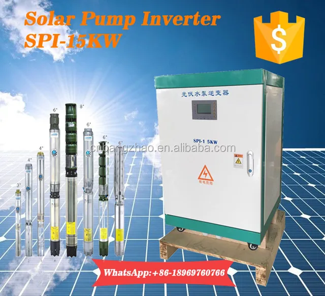 high quality solar power pv pumping system inverter controller