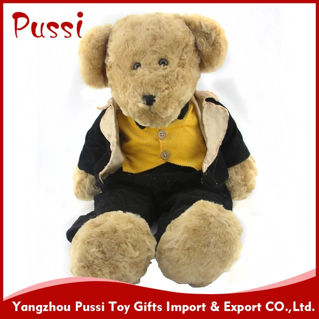 buy cheap china gift toys for kids products, find