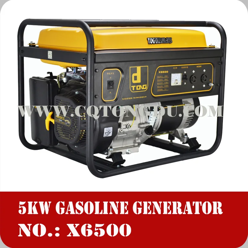 2kw 5kw home use portable gasoline gas lpg 2kw 5kw home use portable gasoline gas lpg
