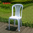 Cheap outdoor garden white stacking plastic dining chair price