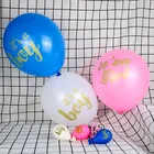 12inch latex sliver metallic gold printing it's a Girl boy baby shower balloon helium for birthday party