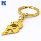 Amazon Hot Selling OEM ODM Cheap Golden Keychain