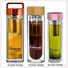 Promotional heat insulated double wall glass travel tea infuser cup