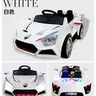 factory price children electric car kids ride on toy kids electric car
