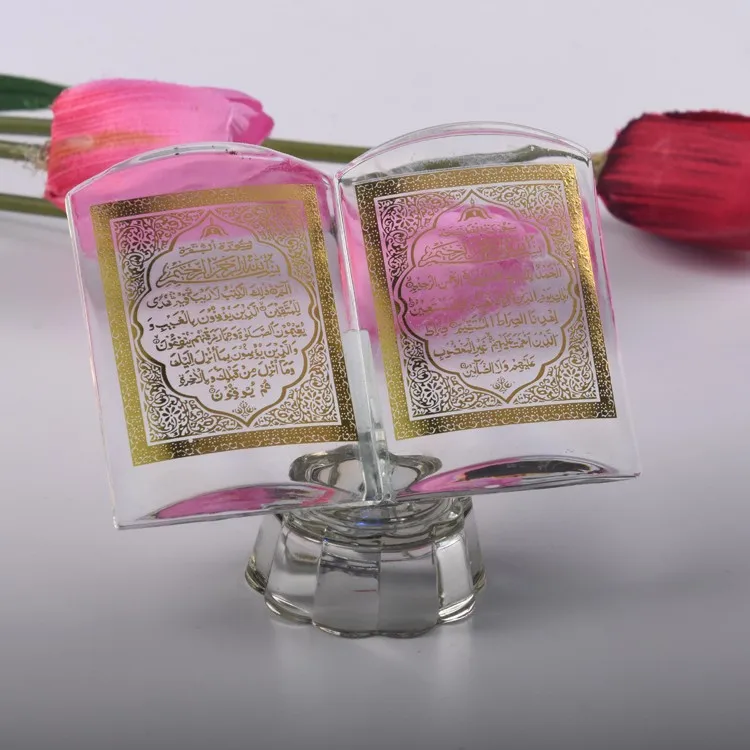 Wholesale Muslim Gifts Quran Book Mini Crystal Wedding Islamic Gift