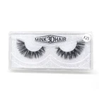 Free sample custom private label diamond cheap mink lashes 3d mink eyelash