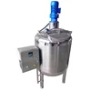 /product-detail/sanitary-chemical-stainless-steel-1500l-mixing-mixer-double-jacket-pressure-vertical-agitator-tank-vessel-60776474239.html
