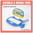 Newly design funny children laptop for kid education gift