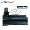 /product-detail/auto-ac-air-conditioning-hose-60231654436.html