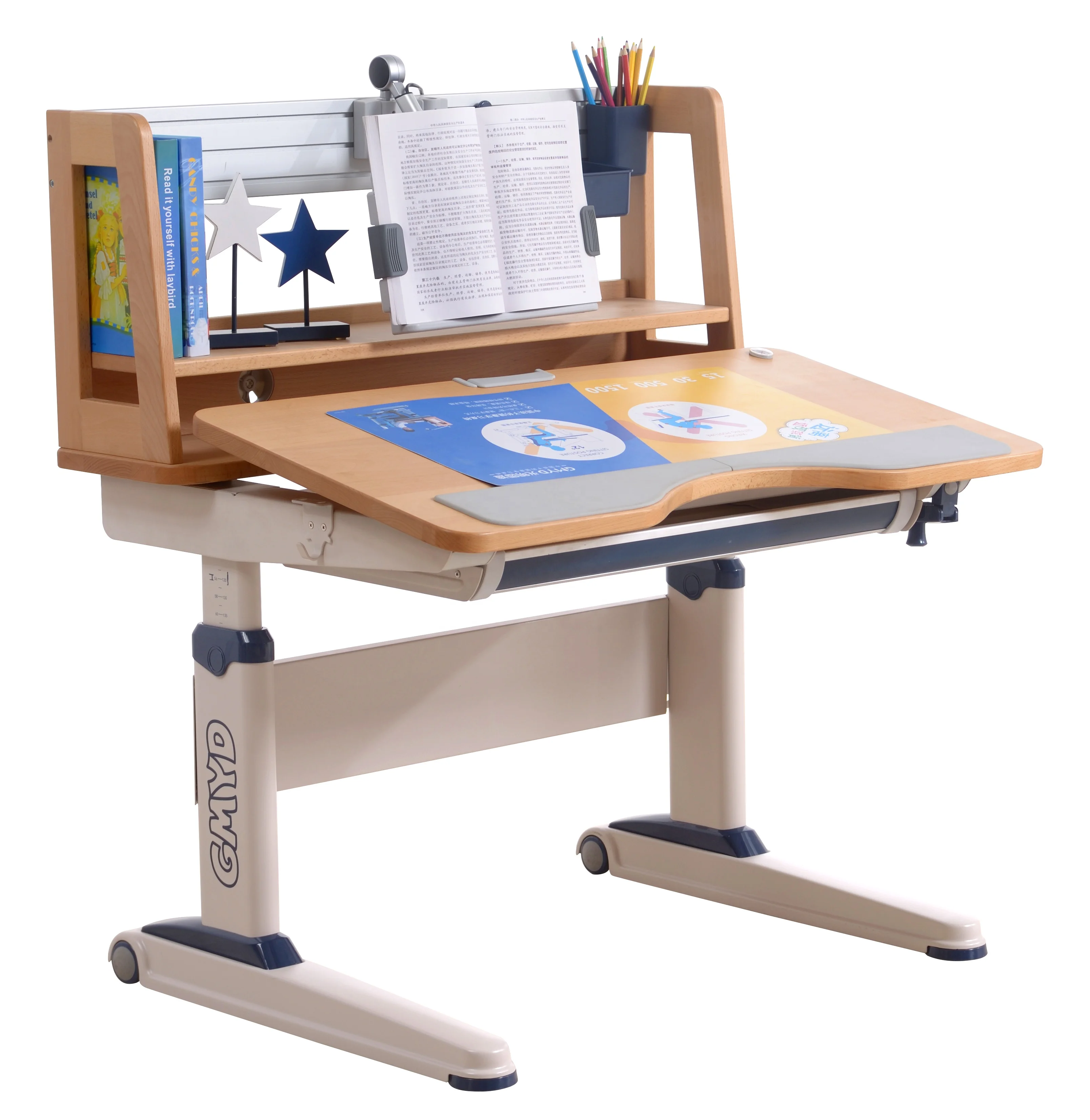 Регулируемый письменный стол для школьника