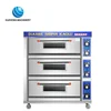 stainless steel halogen convection baked potato ovens small commercial bread making machines