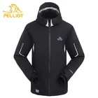 OEM factory price custom speed skating snow jacket