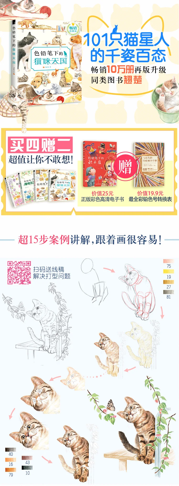 TB2o35.iHRkpuFjSspmXXc.9XXa_!!2613185388