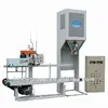 DCS Series Auger(belt) Feeding Single-scale-bucket Micro-processor Controlled Ration Packing Scale