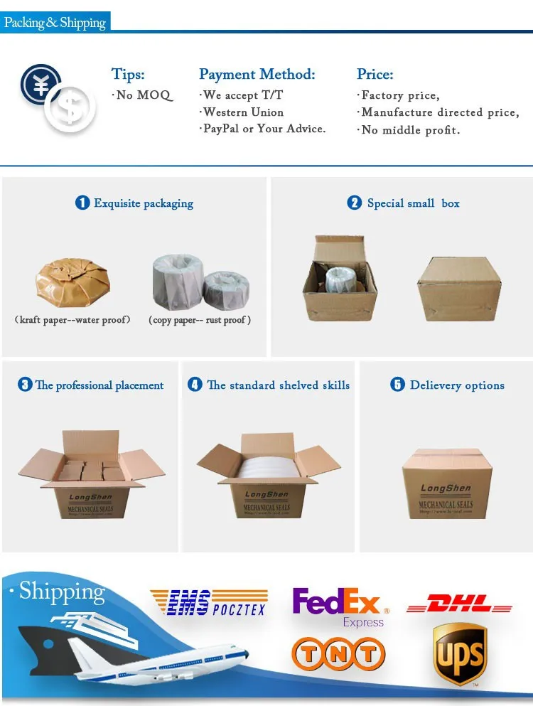 package.jpg