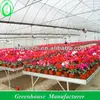 /product-detail/buy-industrial-film-greenhouse-705387466.html