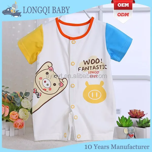 ss-lz-003 new designer model fashion cheap baby summer suits