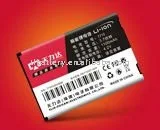 2012 New Design Lithium cellphone battery 7710 for Nokia