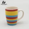/product-detail/handpainted-dealer-in-stock-custom-stoneware-mug-60802427895.html