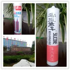 acrylic sheet silicone raw material for aquarium big plate glass silicone sealant