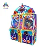 2019 Hot selling Indoor amusement Meteor Ball arcade lottery ticket redemption game machine for sale