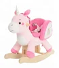 /product-detail/plush-unicorn-rocking-toy-for-kids-riding-on-unicorn-swing-toy-for-kids-play-60798915255.html