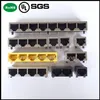 rg 45 connector manufacturers