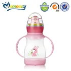 Hot sale 5oz Streamline PP Baby Feeding Products
