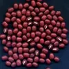 /product-detail/red-bamboo-beans-656--253000894.html