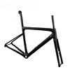 /product-detail/2019-new-bicycle-frame-carbon-t1000-road-bike-frameset-disc-brake-with-142-12mm-62126832453.html