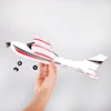 flight model sailplane throwing RTF plane EPP foam rc glider