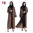 2018 new high quality muslim kaftan abaya dress