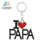 factory wholesale metal creative family love keychain