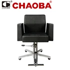 Hair Salon Furniture Beauty Styling Hydraulic Barber Chair SU-4048