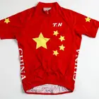 Sublimation compression custom men cycling jersey wholesale cycling clothing