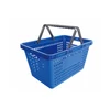 Supermarket plastic hand baskets with double handle