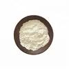 Raw Material Andrographis Paniculata Extract Andrographolide CAS 5508-58-7 with fast delivery