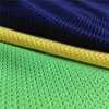 knitted 100% polyester tricot mesh fabric for T shirt