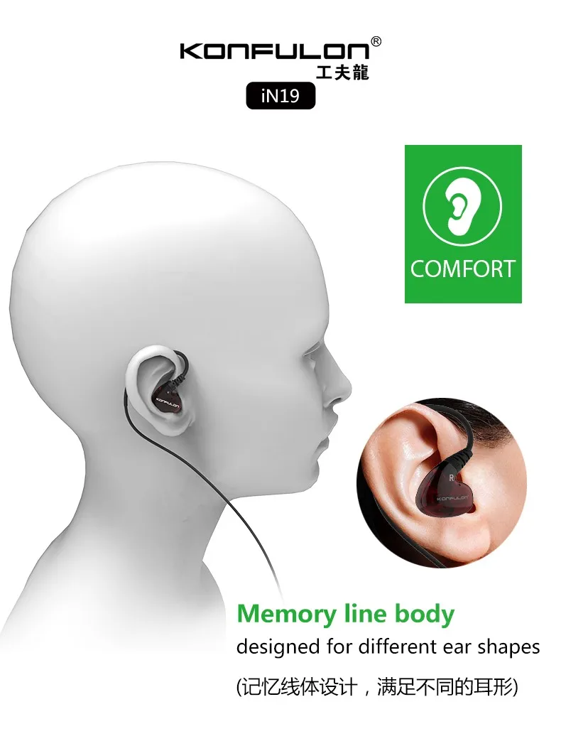 Konfulon Dual moving coil in-ear mobile phone earphones real bass microphone TPE earphones super bass earphones earbud - ANKUX.COM