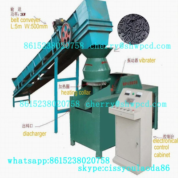 Water recycling cooling system cotton haulm briquette machine (5).jpg