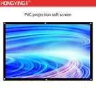 16:9 Fast Fold Portable Screen material PVC Projection Screen