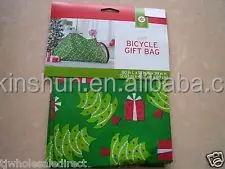 large gift 60