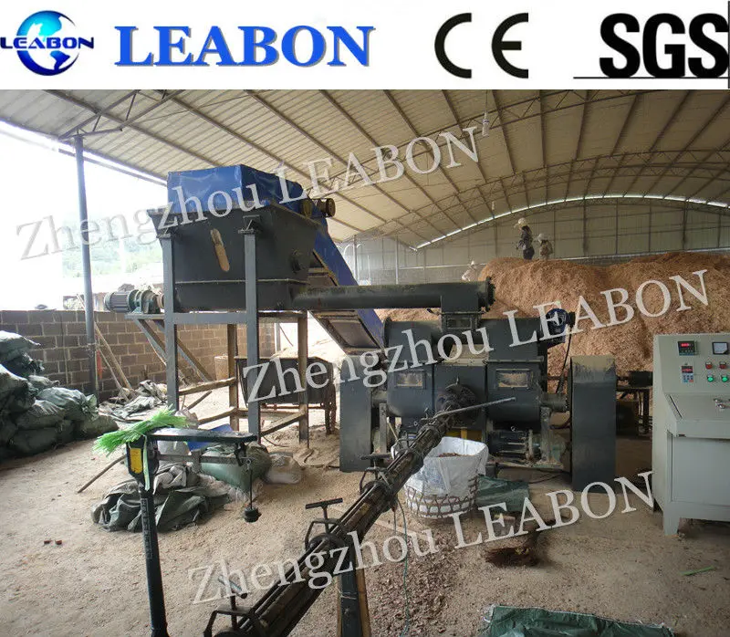 biomass briquette machine.jpg