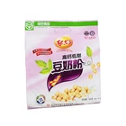 High calcium Low sweetness Soy milk powder 520g