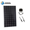 /product-detail/290w-home-solar-power-panel-kit-60745942939.html