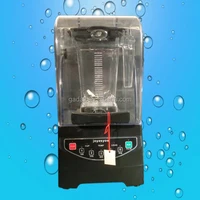 2017 Hot Sale Electric Quiet Blender