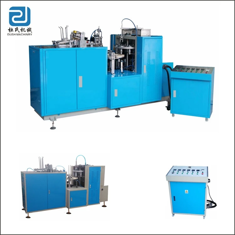 Automatic Paper Cup Forming Machine Akr Pc Price In India Buy