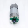 Micro 12V 24V metal gear 37mm High torque PM dc brushed gear motor for range hood CE ROHS approved