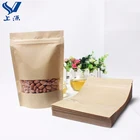 Factory OEM beef jerky Kraft stand up pouches packing