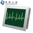 Dual LAN embedded fanless touch screen industrial control computer